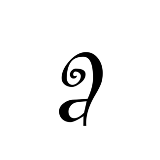 Curly Doodle Monogram Font – Playful Swirl Alphabet with Uppercase, Lowercase, Numbers & Punctuation | Cricut Compatible